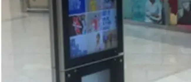 MarshesScreen